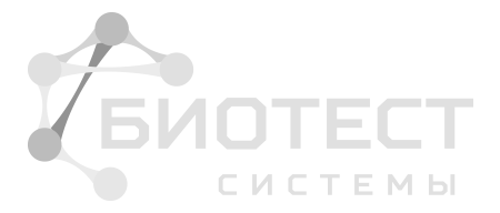 НПО "Биотест Системы"